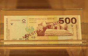 Antes del proyecto de ley de la Integración Monetaria, estaba planeada la entrada en circulación de un billete de 500 colones.