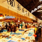 El principal mercado de pescado y mariscos del mundo cambia de ubicación