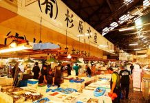 El principal mercado de pescado y mariscos del mundo cambia de ubicación