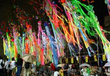 El Tanabata y la leyenda de los enamorados.