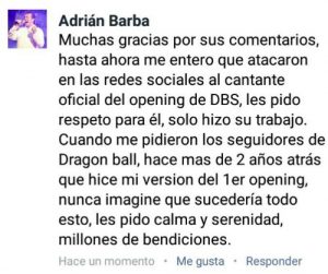 Respuesta de Adrián Barba ante los insultos hacia su colega.