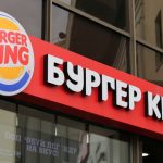 Burger King y el WhopperCoin: El inicio de una nueva etapa