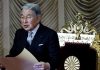 Emperador Akihito abdicará en abril de 2018