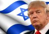 Estratégica visita de Donald Trump a Israel