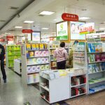 Primer Mundo a la cabeza en la industria editorial